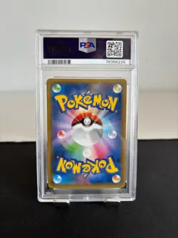 PSA 10 Latias 018 1st Edition Legendary Shine Collection Pokemon Japanese - Image 4