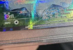 PSA 10 Latias 018 1st Edition Legendary Shine Collection Pokemon Japanese - Image 5