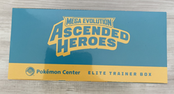 Pokemon TCG Ascended Heroes Pokemon Center ETB Elite Trainer Box Sealed - Image 3