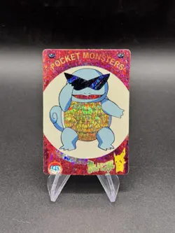Squirtle Squad Holo Pokemon Vintage Pocket Monster Vending Prism Sticker 348 - Image 1