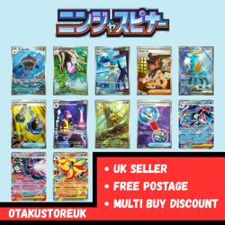 Ninja Spinner Japanese Full Art Rares M4 AR SR Japanese Pokemon Cards Singles - Image 1