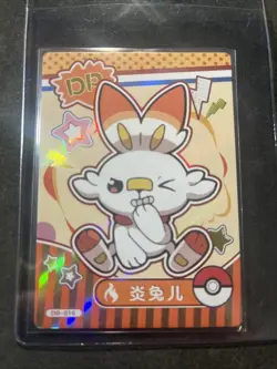Pokemon * Mengka CARD * SCORBUNNY * DR-019 - Image 1