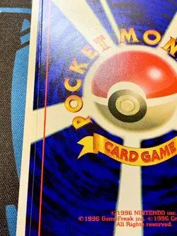 Unpeeled Pokemon Mewrwo & Energy Japanese Fan Book Promo Card Set 1997 #1759 - Image 5