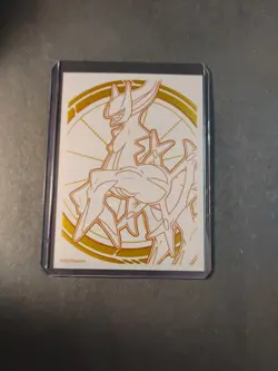Radiant Eternatus 115/172 POKEMON CARD JAPANESE S12a VSTAR UNIVERSE TCGKITTEN - Image 5