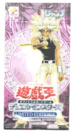 Yugioh Japanese Limited Edition 4 Marik Pack Sealed - Image 1