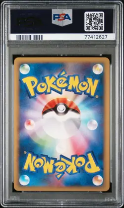 Absol G Pokemon 2009 Holo Pt3 Beat of the Frontier 1st Japanese 064/100 PSA 10 - Image 2