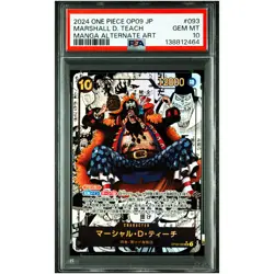 PSA 10 Marshall D. Teach (Manga Alt Art) OP09-093 ONE PIECE Card Game 2024 #3T8 - Image 2