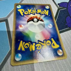 Minun Meiji Promo 010/PCG-P Pokemon Card Japanese Rare Nintendo Japan F/S - Image 2