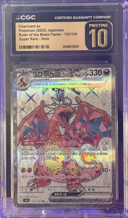 CGC PRISTINE 10 Charizard ex 125/108 SR Ruler of the Black Flame Pokemon Card JP - Image 1