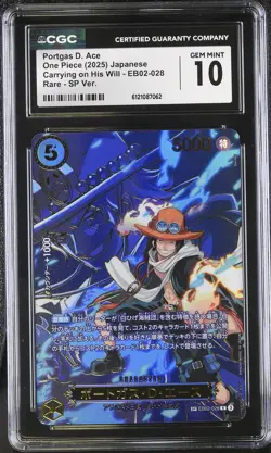 CGC 10 Portgas D. Ace #EB02-028 Japanese 2025 One Piece Carrying On His Will - Image 1