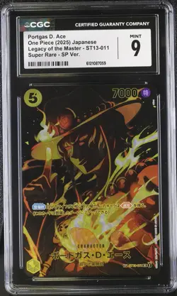 Portgas D. Ace #ST13-011 Japanese 2025 One Piece Legacy Of The Master CGC 9 - Image 1