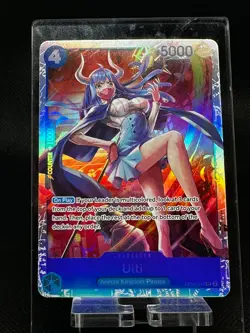 Ulti OP05-043 SR Super Rare One Piece PRB-01 NM English - Image 1