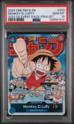 2024 ONE PIECE CHAMPIONSHIP 2023 #033 MONKEY D. LUFFY - Image 1