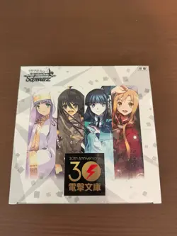 Weiss Schwarz Japanese Dengeki Bunko Booster Box Brand New Sealed 30th Anni 4573592713154 - Image 1