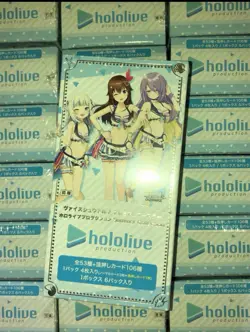 Hololive Production Summer Collection Weiss Schwarz Japanese Sealed Booster Box - Image 1