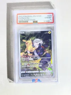 PSA 10 Pikachu CHR 073/071 S10a Dark Phantasma Pokemon Card Japanese 2022 - Image 1