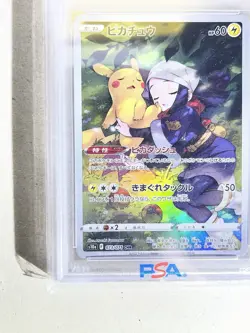 PSA 10 Pikachu CHR 073/071 S10a Dark Phantasma Pokemon Card Japanese 2022 - Image 3
