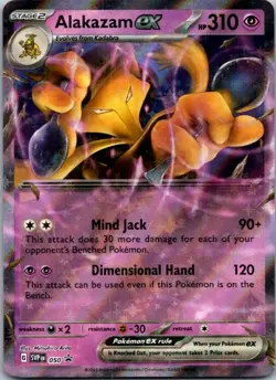 Alakazam ex - Promo SV: Scarlet & Violet Promo Cards 050 NM - Image 1