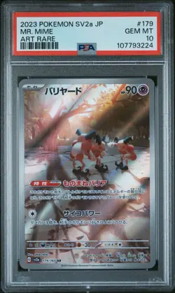 Mr. Mime 179/165 Sv2a: Pokemon Card 151 Holo (Japanese) PSA 10 - Image 1