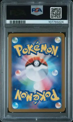 Mr. Mime 179/165 Sv2a: Pokemon Card 151 Holo (Japanese) PSA 10 - Image 5
