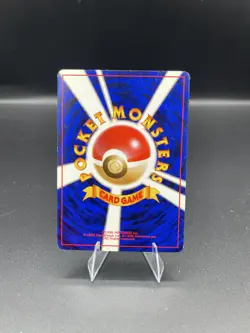 (MP) Grimer Japanese no.088 Team Rocket Pokemon TCG Card - Image 2