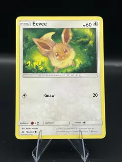 (NM) Eevee 104/156 Ultra Prism Pokemon TCG Card 317-5 - Image 1
