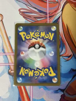 Squirtle 170/165 AR Full Art Illustration Rare Pokemon Card 151 - US SELLER - - Image 2