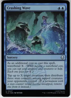 Foil Crashing Wave 47 Avatar: The Last Airbender U - Image 1