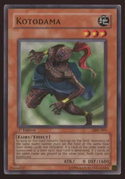 Yu-Gi-Oh! Kotodama #MRL-095 1st Edition - Image 1