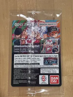 One Piece Monkey D. Luffy US Voyage College Basketball Promo Card - SEALED - Image 2