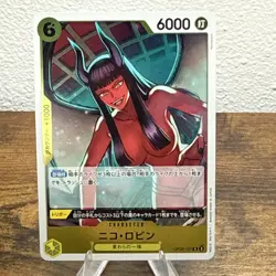 Nico Robin OP09-107 R Emperors in the New World ONE PIECE Card Game Japanese - Image 1