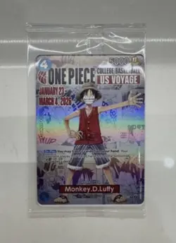 One Piece Monkey D. Luffy US Voyage College Basketball Promo Card SEALED - Image 1