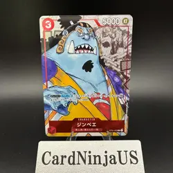 Jimbei ST01-005 C 25th Edition Parallel ONE PIECE Card Game Japanese - Image 1