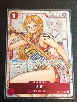 Nami 25th Edition Parallel OP01-016 R ONE PIECE Card Game Japanese - Image 3