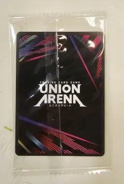 Sung Jinwoo Solo Leveling Release Event Union Arena 016 NM - Image 2