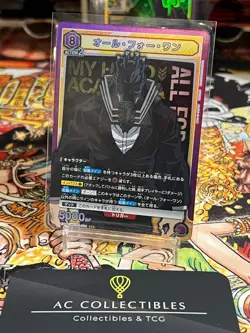 Union Arena Japanese My Hero Academia Vol.1 SR [UA10BT] - Image 1