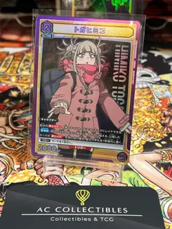 Union Arena Japanese My Hero Academia Vol.1 SR [UA10BT] - Image 3