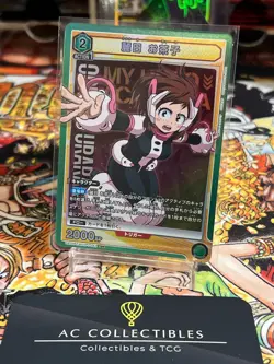 Union Arena Japanese My Hero Academia Vol.1 SR [UA10BT] - Image 4