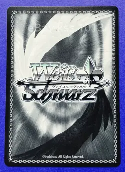 Weiss Schwarz R Fujimi Fantasia Bunko Rias Gremory Fdd/W120-081 High School DxD - Image 2