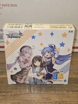 New & Sealed! Kadokawa Sneaker Bunko Vol.2 Weiss Schwarz Booster Box - NIB! - Image 1