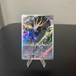 2 Cards - Xerneas AR 089/083 and Jumbo Ice Cream SR 105/083 M4 Ninja Spinner JP - Image 1