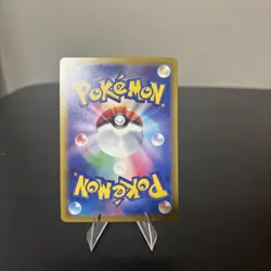 2 Cards - Xerneas AR 089/083 and Jumbo Ice Cream SR 105/083 M4 Ninja Spinner JP - Image 2