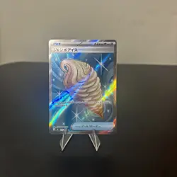 2 Cards - Xerneas AR 089/083 and Jumbo Ice Cream SR 105/083 M4 Ninja Spinner JP - Image 5