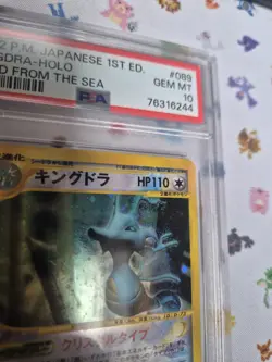 Pokemon Card Japanese PSA 10 Crystal Kingdra 089/087 Wind from Sea 1st Edition - Image 2
