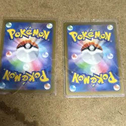 Pokemon Card Lot 2023 Japanese Holo Full Art Charmander Charizard Set (2) - Image 2