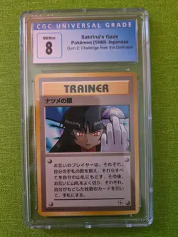 Sabrina's Gaze (Banned Art) Gym 2 Challenge - Japanese Pokemon Card - 1999 CGC 8 - Image 1