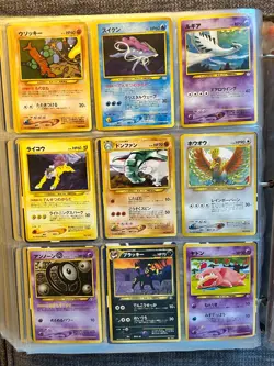 Pokemon cards collection Raw Vintage non-holo rare mixed lot of basic and rare. - Image 3