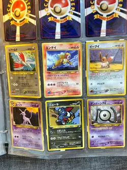 Pokemon cards collection Raw Vintage non-holo rare mixed lot of basic and rare. - Image 4