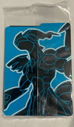 Thundurus Black Bolt Promo SVP 209 Pokemon Card Sealed - Image 2