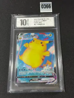 Pokemon S-Chinese Card SWSH Pikachu Vmax CSDC-022 from Pikachu Grade 10 - Image 1